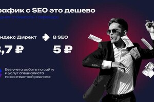 Портфолио №39 — Михайлов Дмитрий Сергеевич