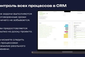 Портфолио №41 — Михайлов Дмитрий Сергеевич