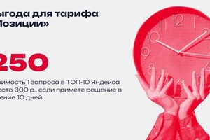 Портфолио №42 — Михайлов Дмитрий Сергеевич