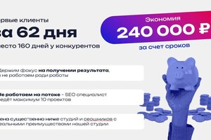 Портфолио №45 — Михайлов Дмитрий Сергеевич