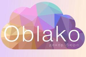 Логотип для декор-бюро Oblako — Мисник Анастасия Юрьевна