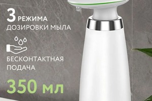 Портфолио №10 — Немировская Мария Евгеньевна