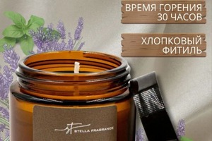 Портфолио №18 — Немировская Мария Евгеньевна