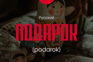 Портфолио №15 — Ницуленко Дарья Алексеевна