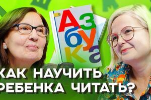 Портфолио №21 — Николаев Илья Алексеевич