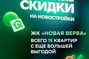 Портфолио №30 — Николаев Илья Алексеевич