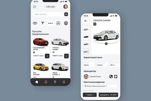 Дизайн приложения для аренды автомобилей(лучшие предложения и страница машины) — Новичихин Александр Вячеславович