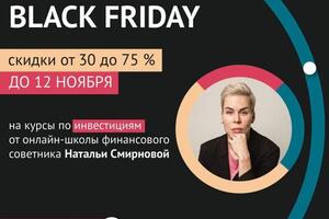 Портфолио №9 — Окускова Александра Михайловна