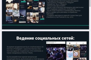 Портфолио №106 — Павлова Диана Эдуардовна