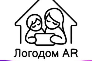 Мокап плаката к выступлению Акиры Ямаоки, курсовая работа. — Пивоварова Анастасия Алексеевна