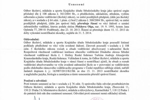 Подтверждение об успешной сдаче нострификации — Плехова Ольга Валерьевна