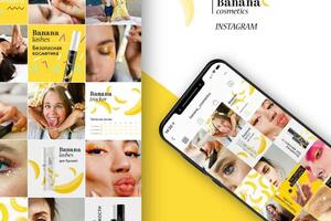 Оформление профиля в Instagram Banana Cosmetics — Половьева Юлия Сергеевна