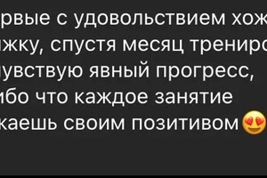 Портфолио №9 — Пугачева Ксения Сергеевна