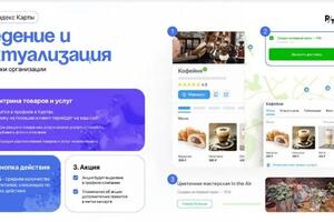 Портфолио №12 — RecTop