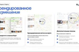 Портфолио №13 — RecTop