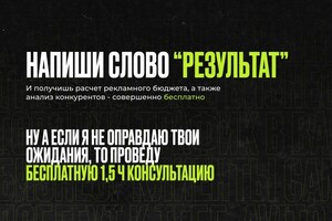 Портфолио №1 — Рычков Эдуард Сергеевич