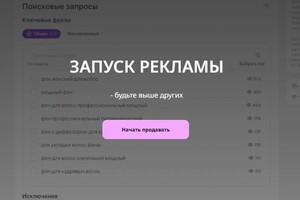 Портфолио №5 — Садовникова Диана Петровна