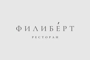 Создание логотипа для французского ресторана — Sarovar Egor