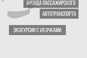 Мобильная версия сайта. — Семенов Павел Александрович