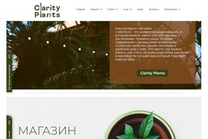 Wordpress — Шустов Андрей Робертович