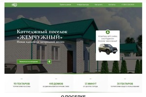 Wordpress — Шустов Андрей Робертович