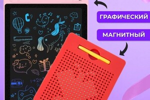 Портфолио №55 — Смирнова Наталья Юрьевна