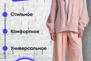 Портфолио №58 — Смирнова Наталья Юрьевна