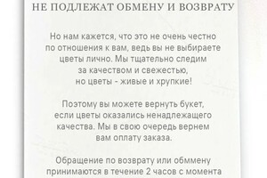 Портфолио №7 — Соколова Анфиса Александровна