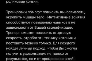 описание группы в ВКонтакте. — Спиридонова Дарья Александровна