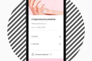 Stories — Тюрина Наталья Валерьевна