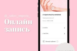 Посты для Instagram — Тюрина Наталья Валерьевна