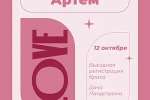 Портфолио №5 — Третьякова Ольга Владимировна