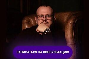 Создан лендинг группы по психодрамме. — Успенский Максим Юрьевич