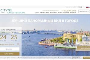 hotel-spb.ru — Усса Сейве Люсьенович