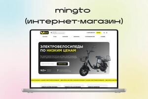 Портфолио №2 — Яценко Мария Владимировна