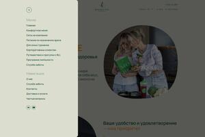 Портфолио №15 — Ярошевич Алексей Семенович