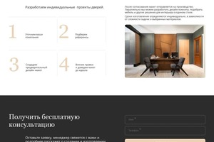 Портфолио №45 — Ярошевич Алексей Семенович