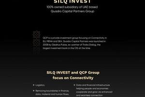 Silq Invest — Захаркина Дарья Александровна