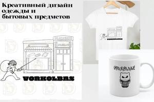 Портфолио №4 — Желтякова Дарья Дмитриевна