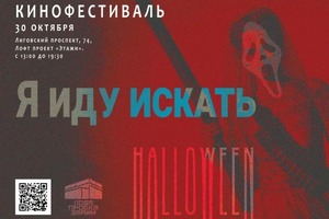 Портфолио №13 — Золотой Александр Сергеевич