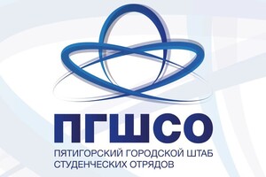 Логотип — Камбиев Даниил Артемович