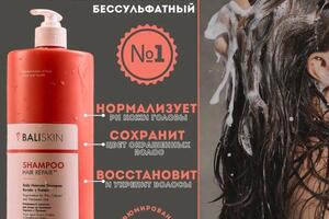 Создание карточки — Беляева Софья Сергеевна
