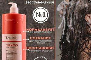Создание карточки — Беляева Софья Сергеевна