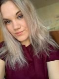 Булыгина Ангелина Александровна — (Тамбов)