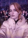 Чепрасова Алина Владимировна — копирайтер, дизайнер, маркетолог (Тамбов)