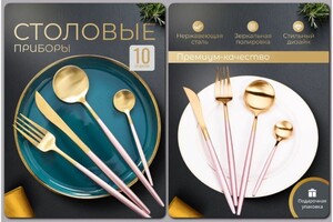 Портфолио №10 — Дементьева Анна Александровна