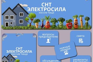 Портфолио №12 — Дементьева Анна Александровна