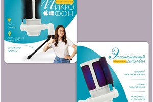 Портфолио №14 — Дементьева Анна Александровна