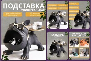 Портфолио №16 — Дементьева Анна Александровна