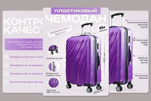 Портфолио №6 — Дементьева Анна Александровна